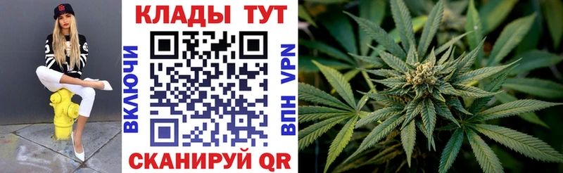 Все наркотики Навашино Марихуана  Мефедрон  Амфетамин  APVP  ГАШ  Кокаин 