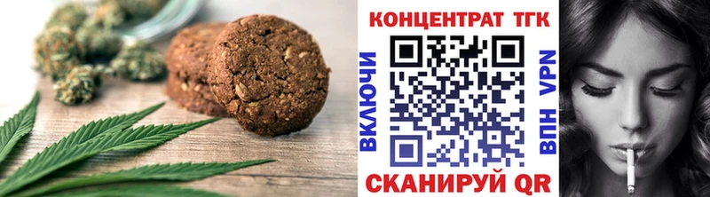 где продают мориарти формула Cannafood марихуана Навашино гидра как зайти