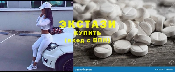меф Бугульма