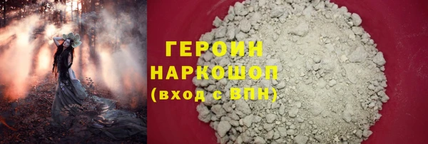 меф Бугульма
