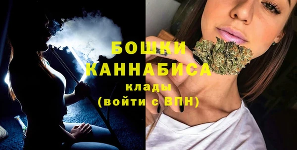 меф Бугульма
