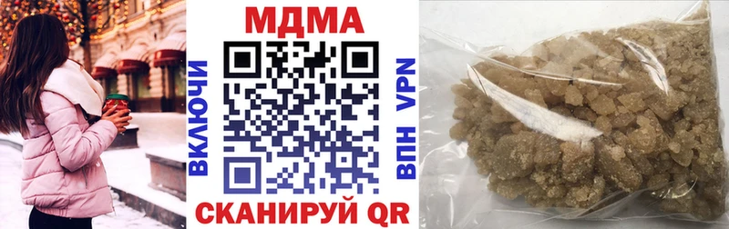 MDMA VHQ  Навашино 