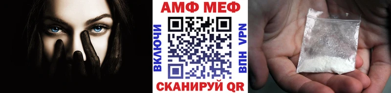 как найти закладки  Навашино  Первитин витя 
