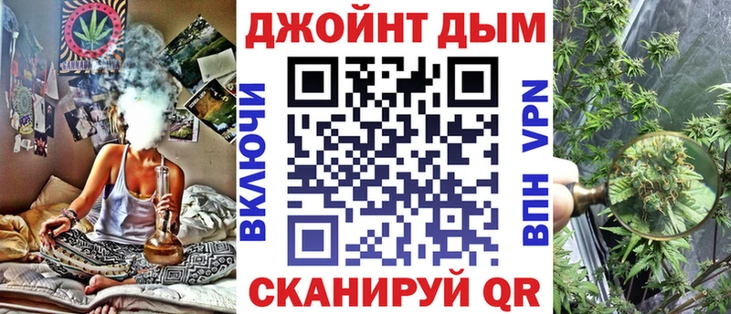 Бошки марихуана Ganja  где купить наркотик  Навашино 
